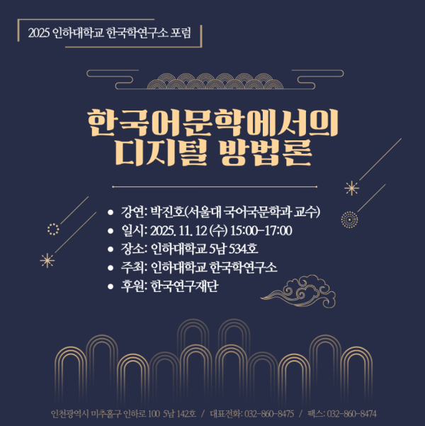 c8d121d1440b5fb05d9348717a990019_1791970344_3043.png