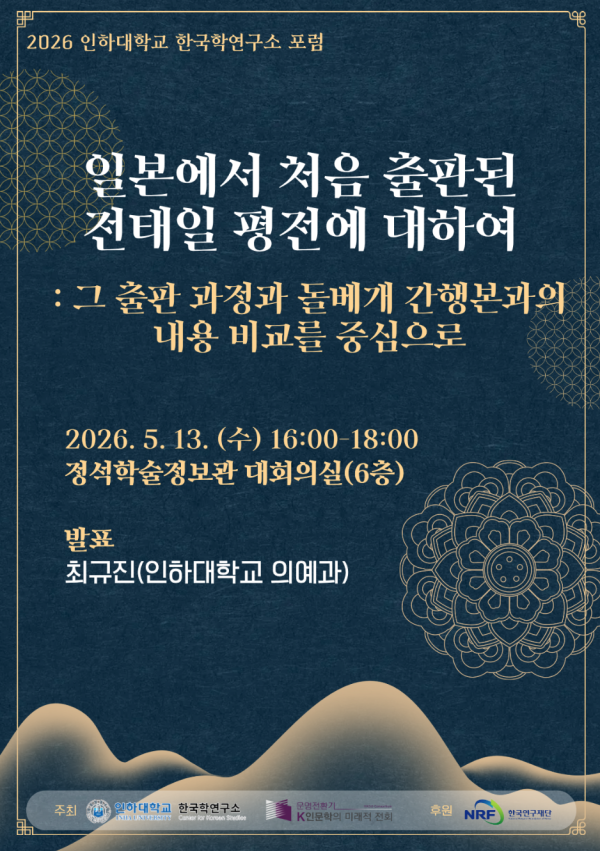 c8d121d1440b5fb05d9348717a990019_1791971185_7434.png