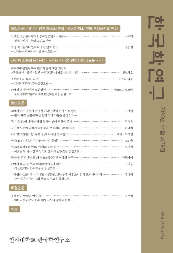 c8d121d1440b5fb05d9348717a990019_1791971753_965.png