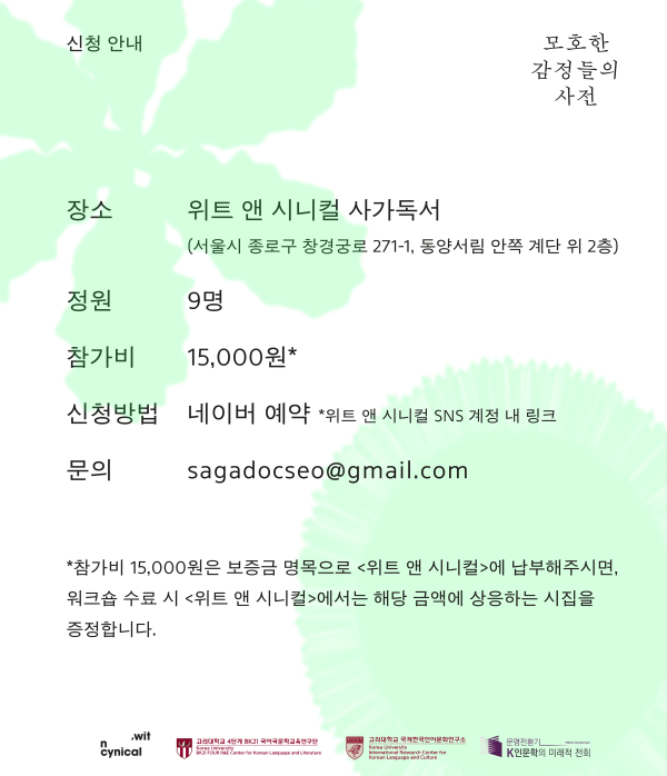 f056c85ae1fa265eee96dde6f3fa2eb7_1792386731_0727.png